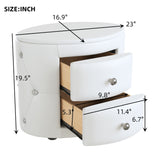 Elegant PU Nightstand with 2 Drawers and Crystal Handle,Fully Assembled Except Legs&Handles,Storage Bedside Table - White