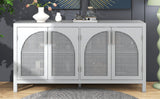 TREXM Large Storage Space Sideboard with Artificial Rattan Door and Metal Handles for Living Room and Entryway (Gray)