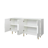 Sideboard Buffet Cabinet with Storage Modern Storage Cabinets with 4 Doors with Handle for Living Room Dining Room Entryway, White