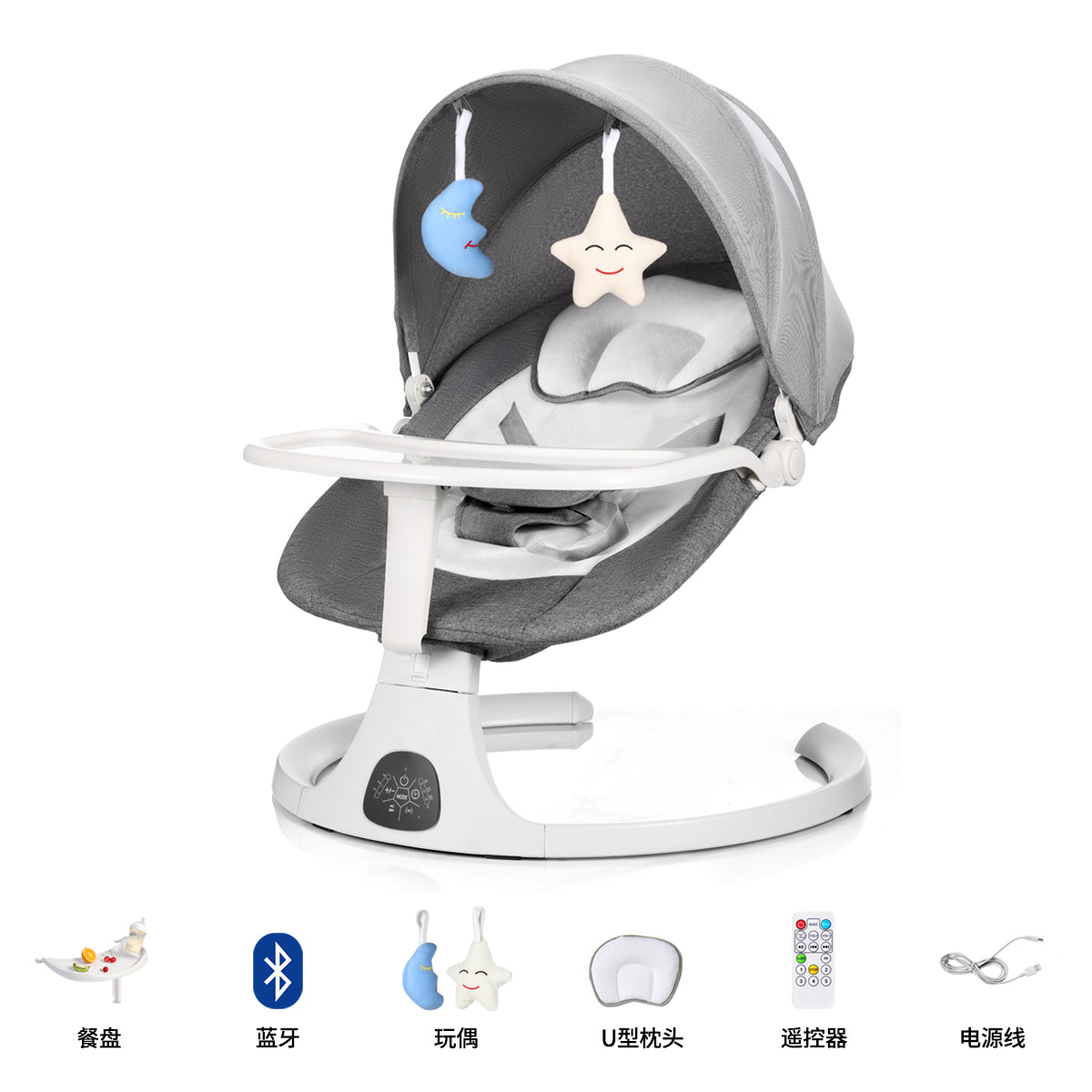 Glavbiku Electric Baby Swing for Infants,Bluetooth Swing Baby Rocking Chair with Intelligent Timing,Gray